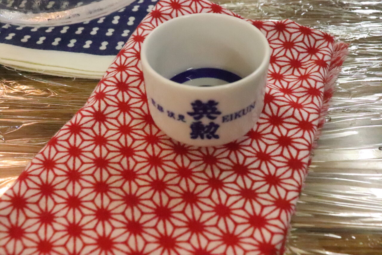 例会