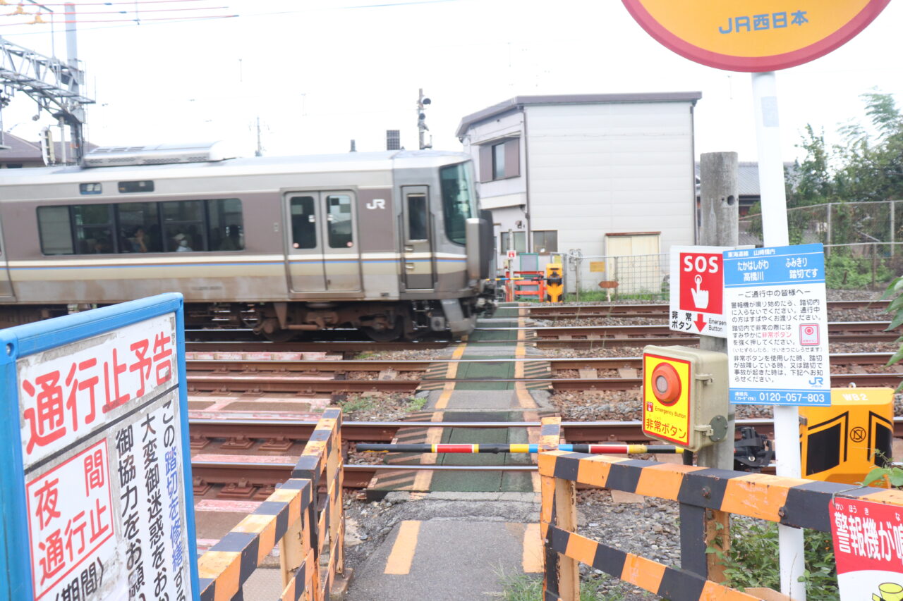 電車