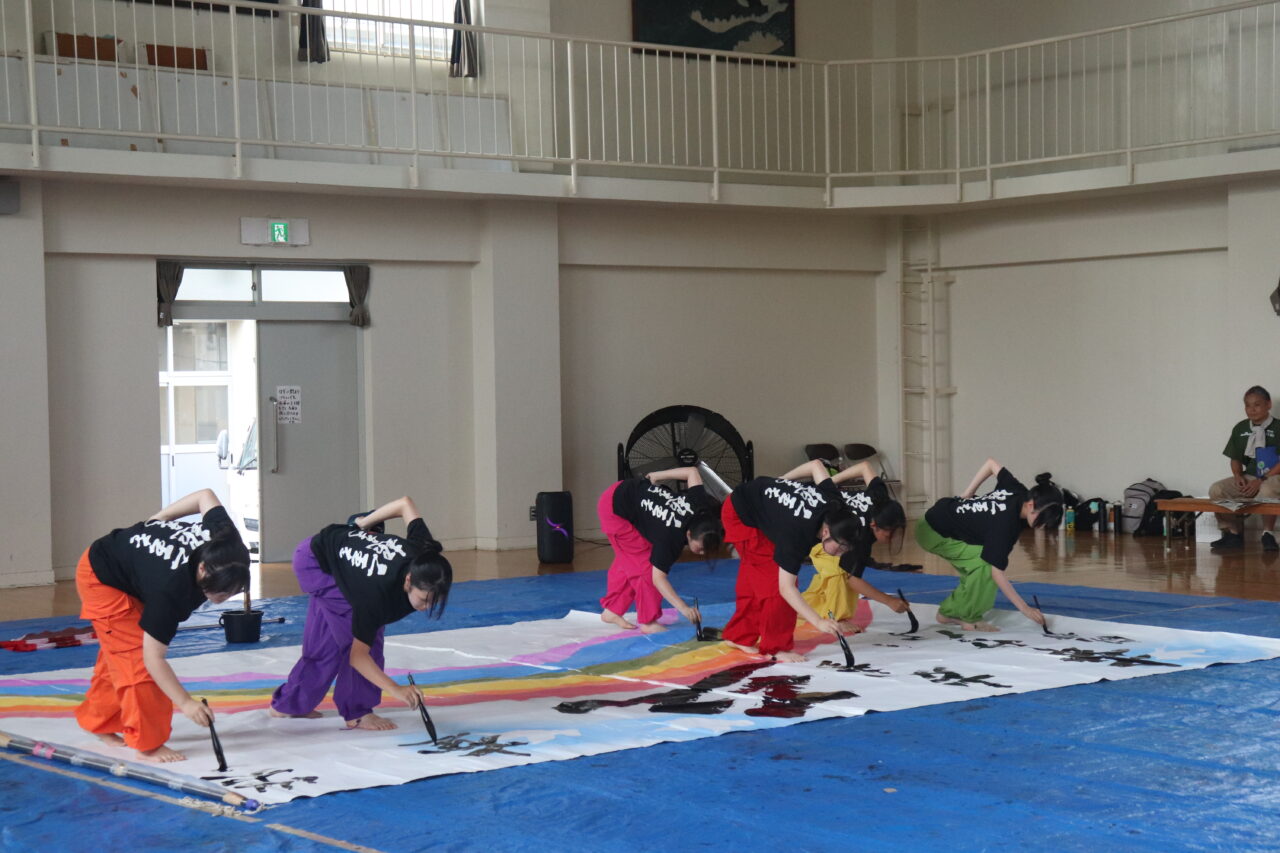 防災運動会