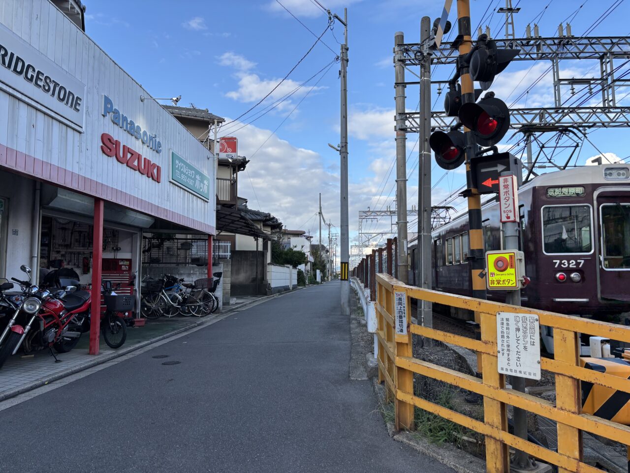 ポッポ