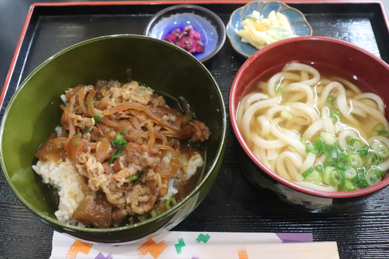 もみぢの里