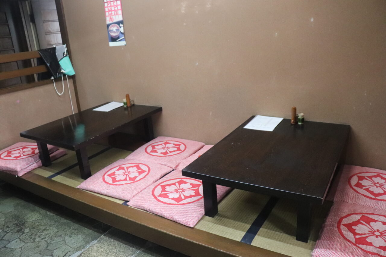 もじぢの里