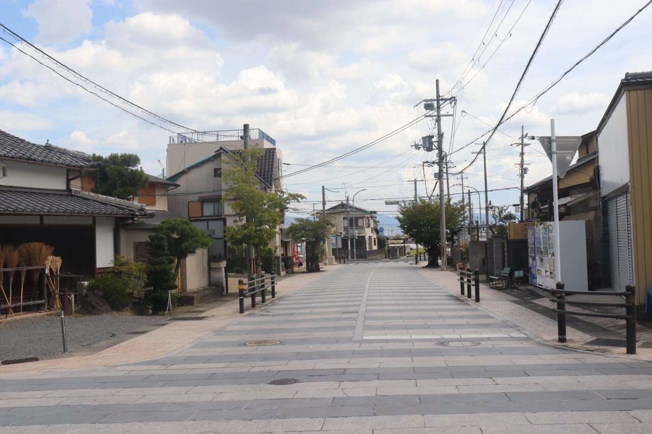 もじぢの里
