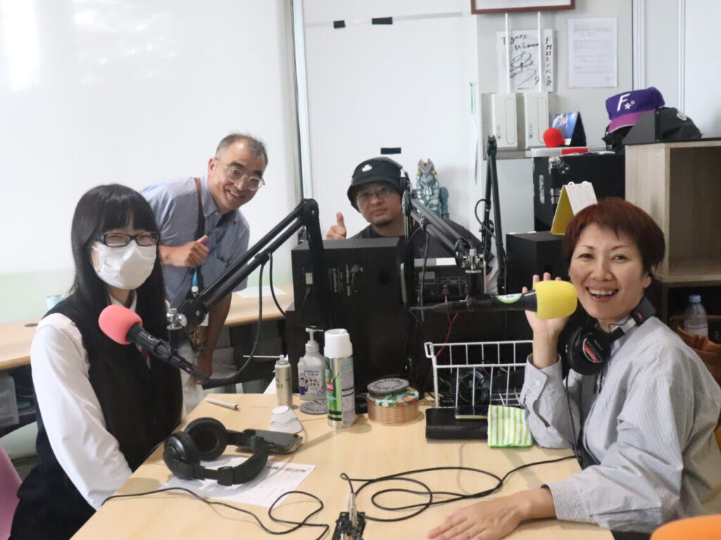 ｆｍおとくに