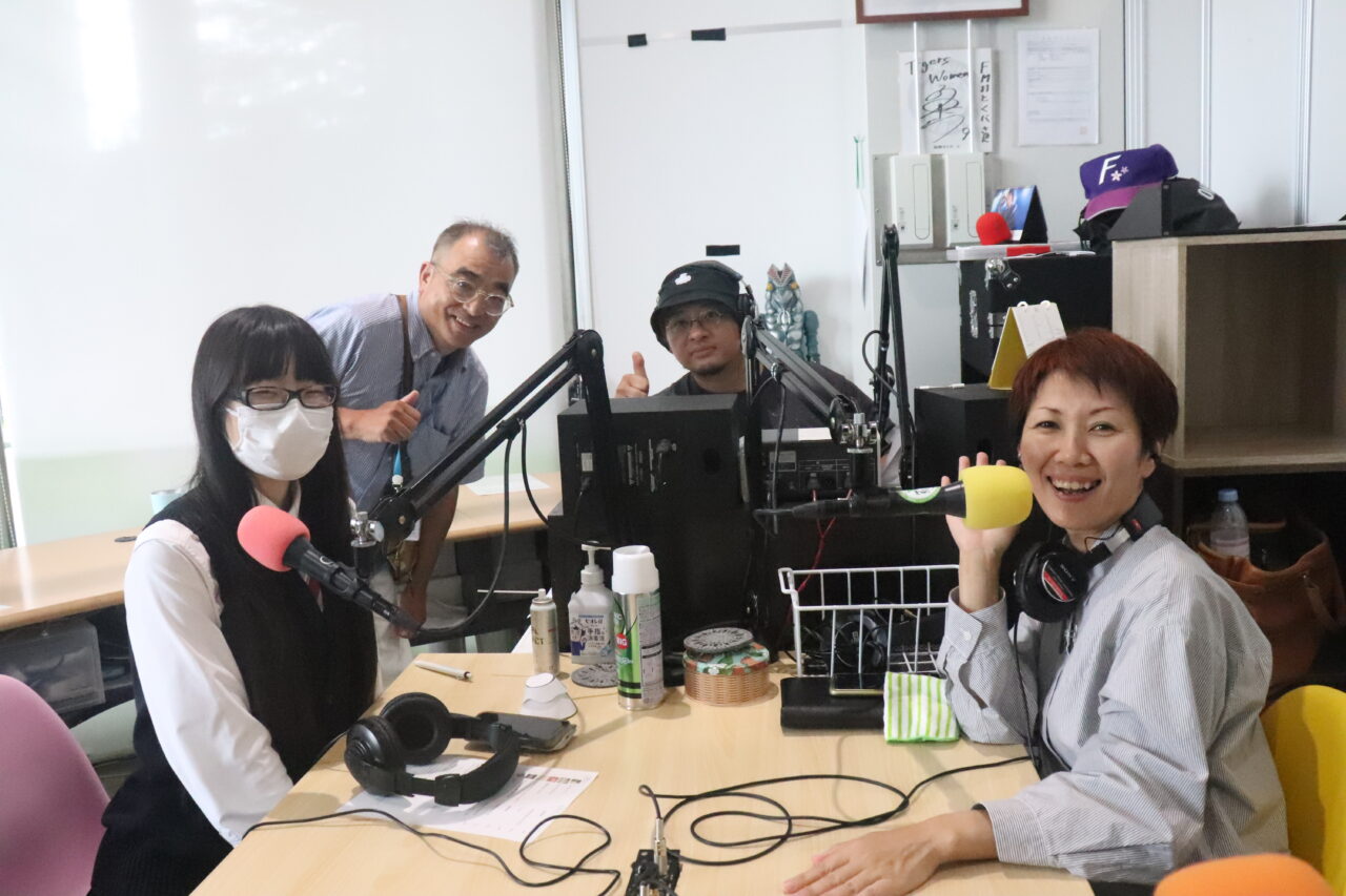 ｆｍおとくに