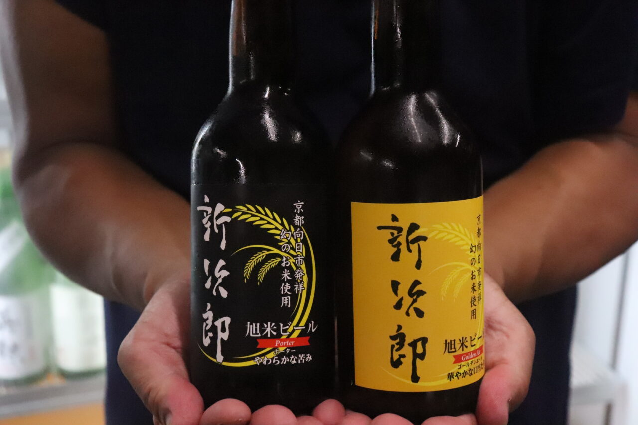 梅原酒店