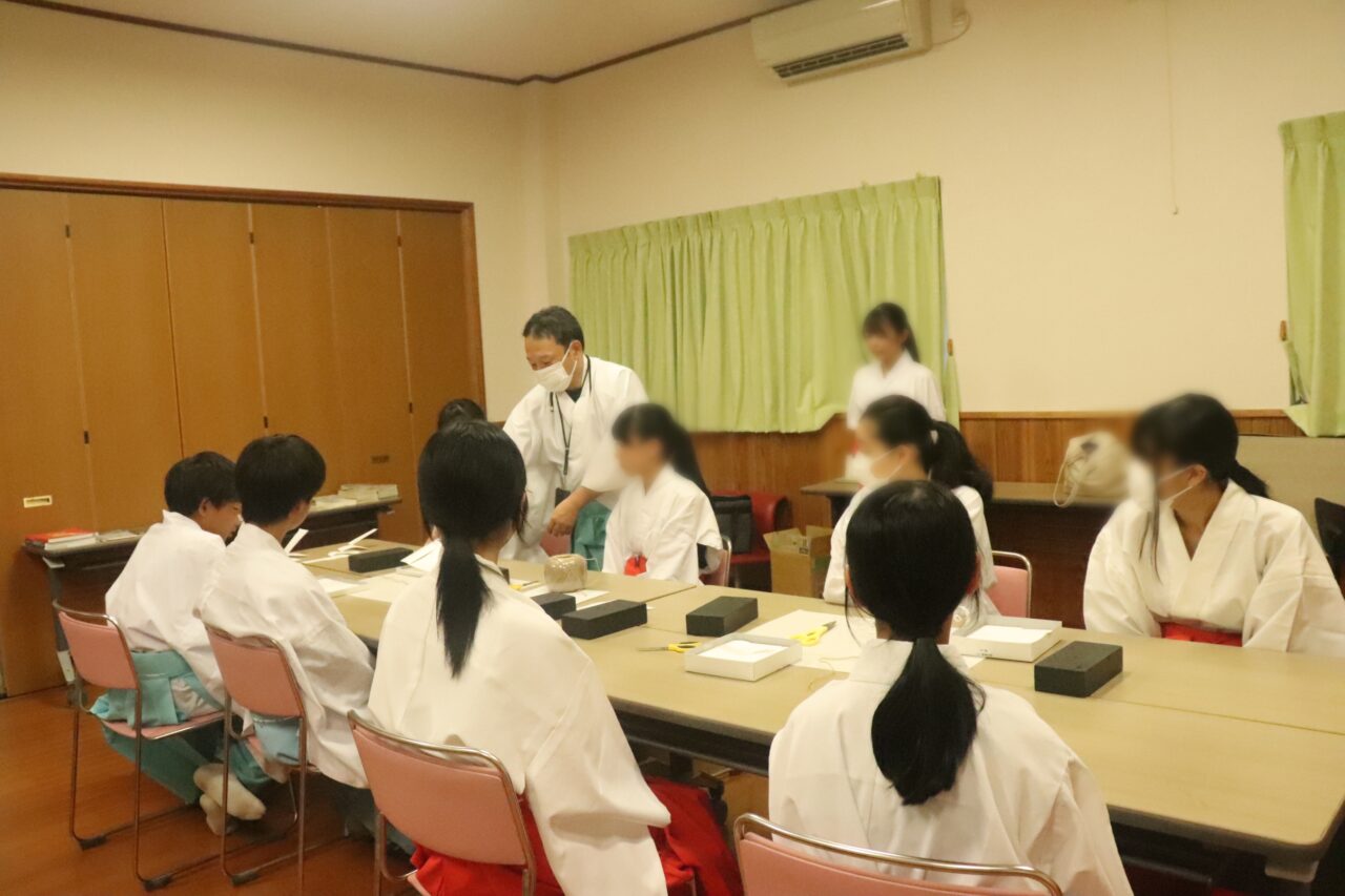 職業体験