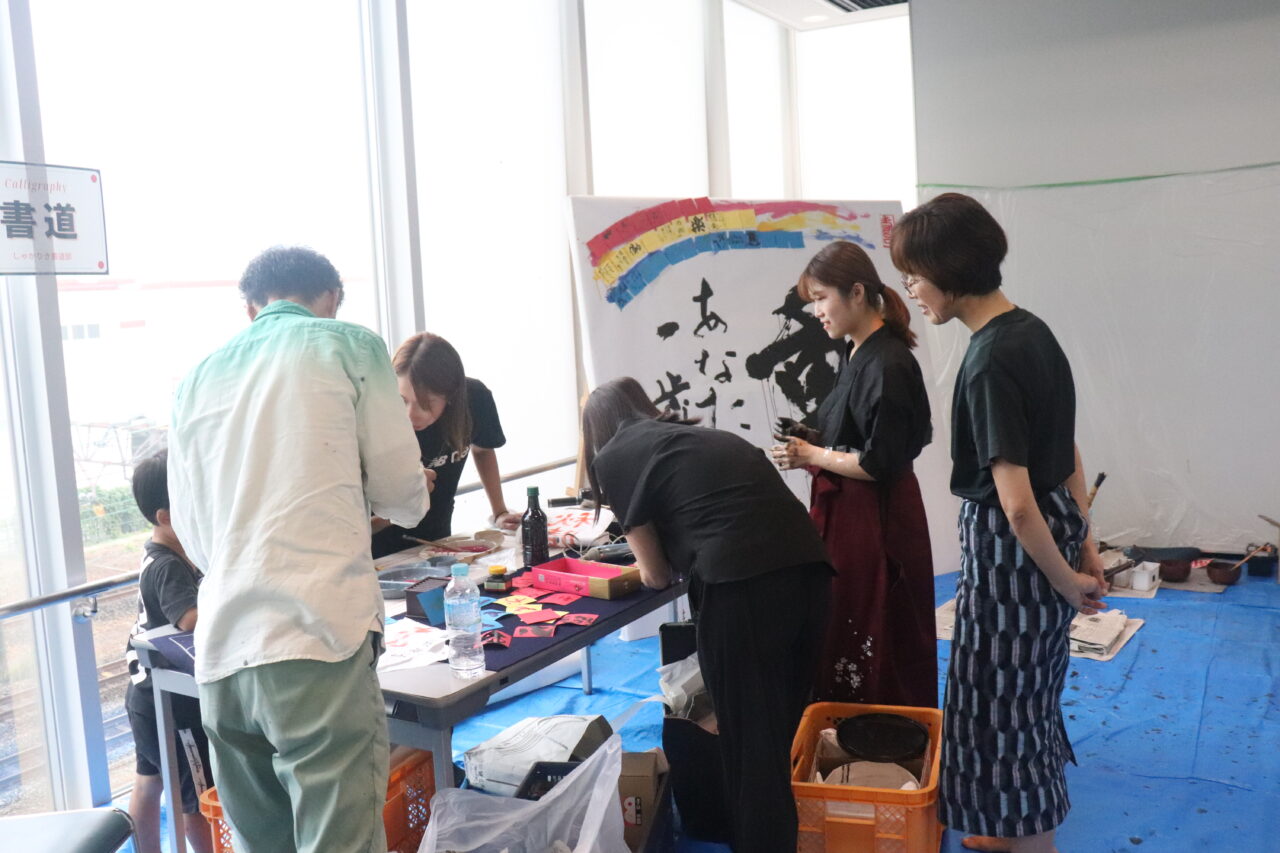 みんなの作品教室