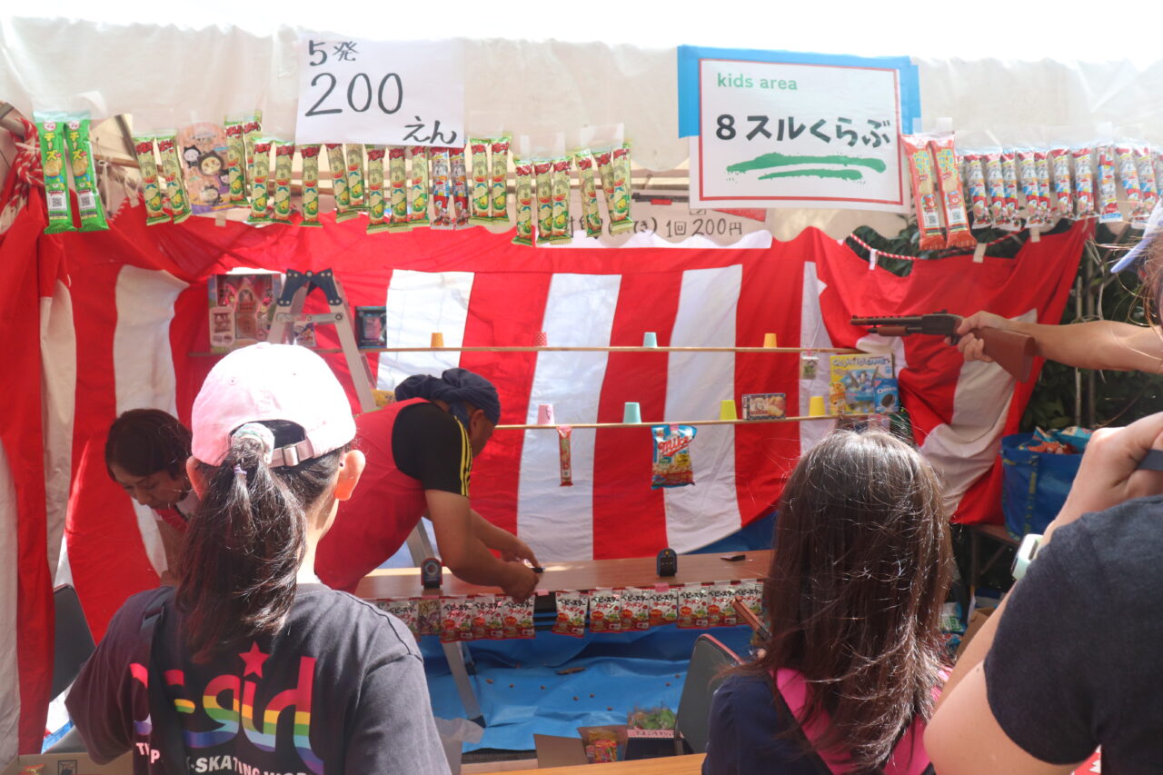 長フェス