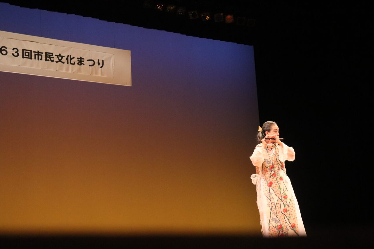 市民文化まつり