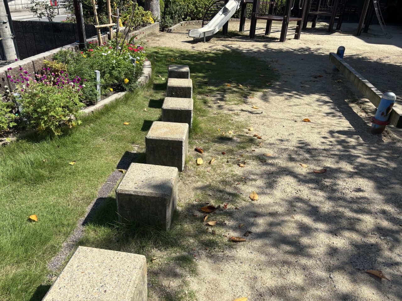 友岡2号公園