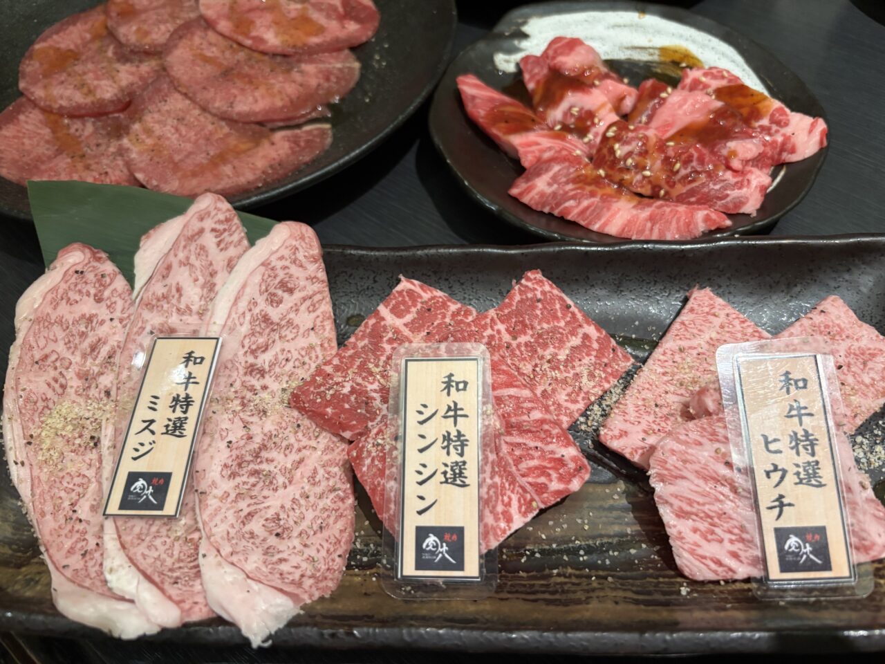肉が旨い。