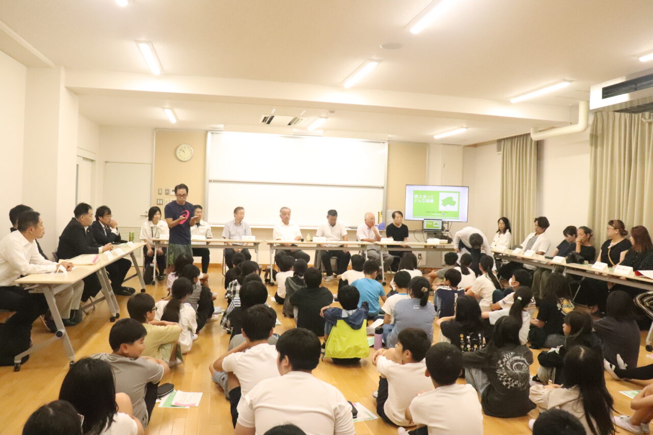 商工会