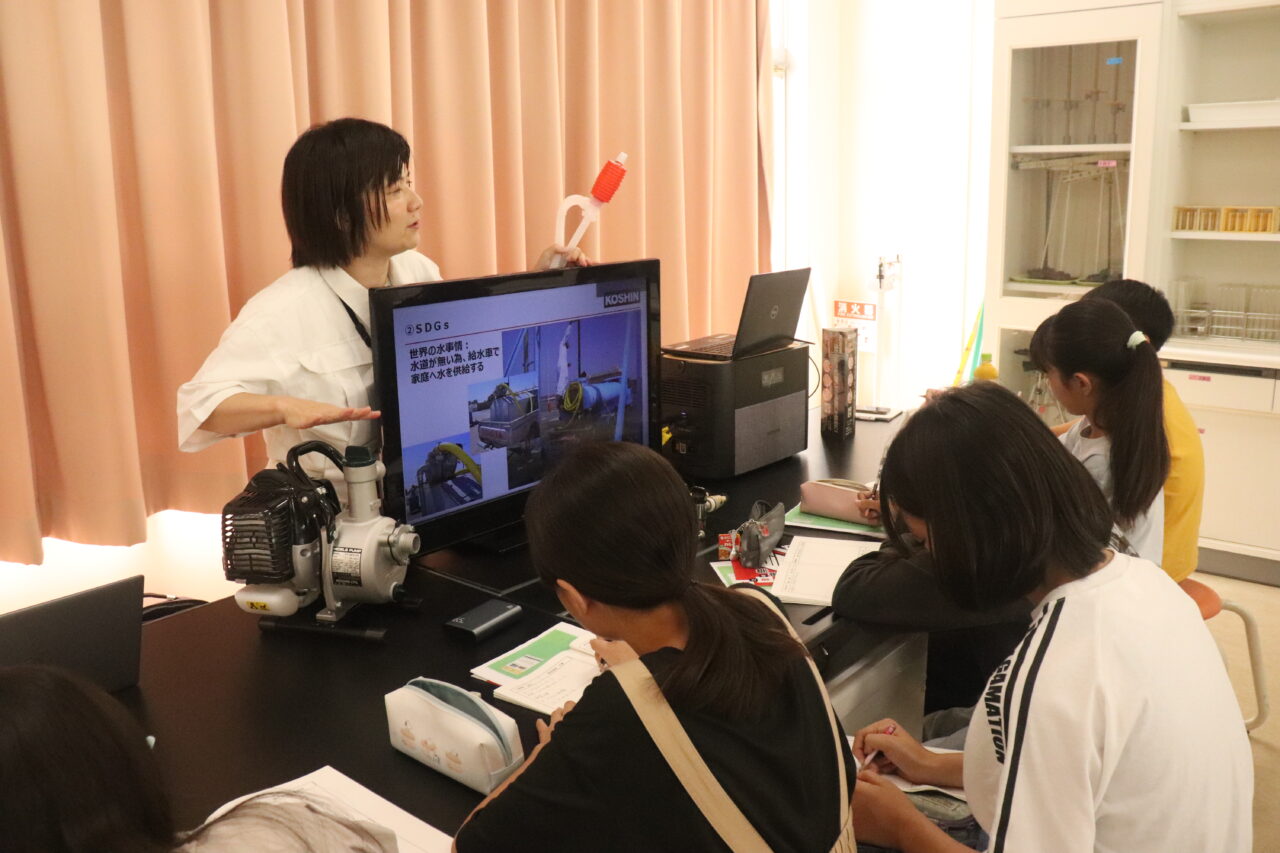 商工会