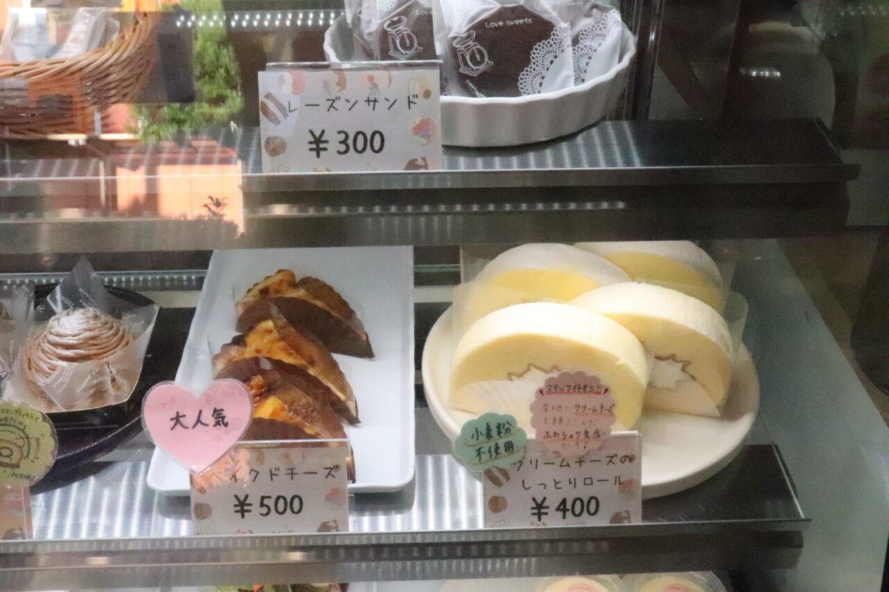 Pâtisserie NICO
