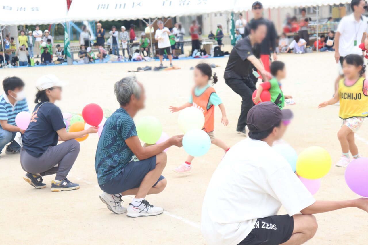 市民運動会