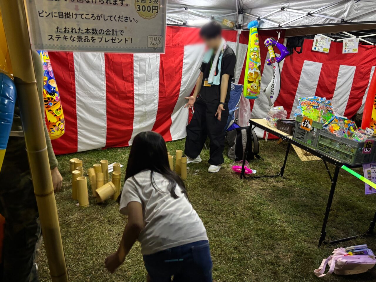 竹の径