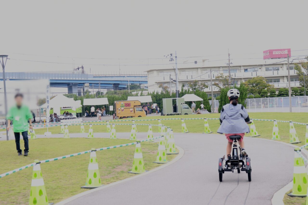 子ども探究博