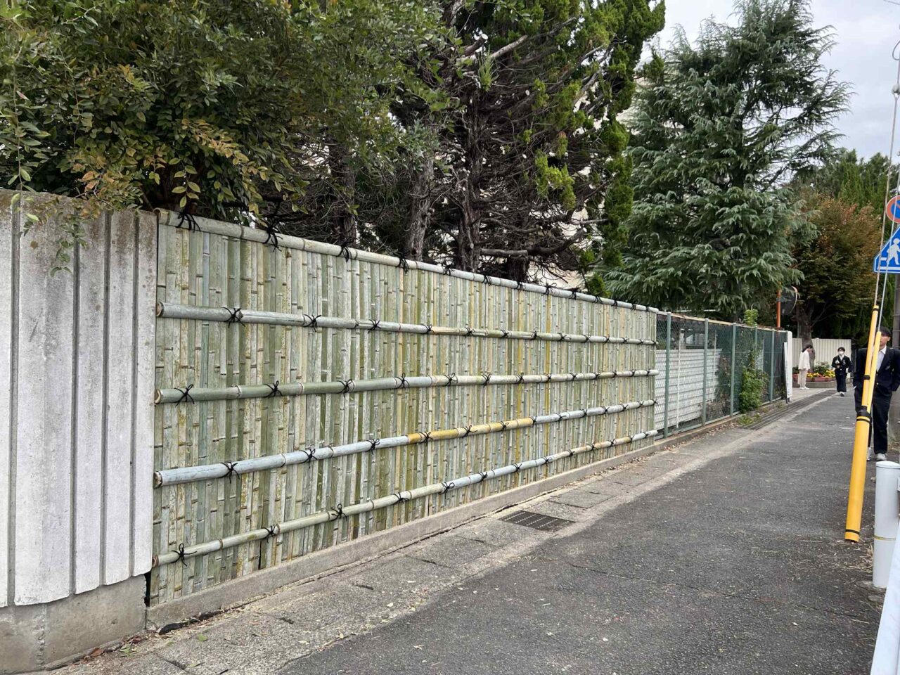 長岡第三中学校