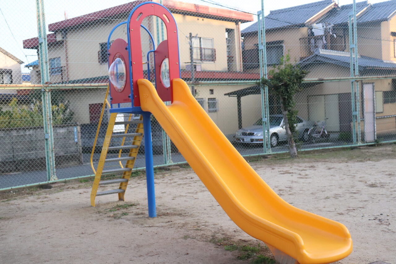 北開田第二公園