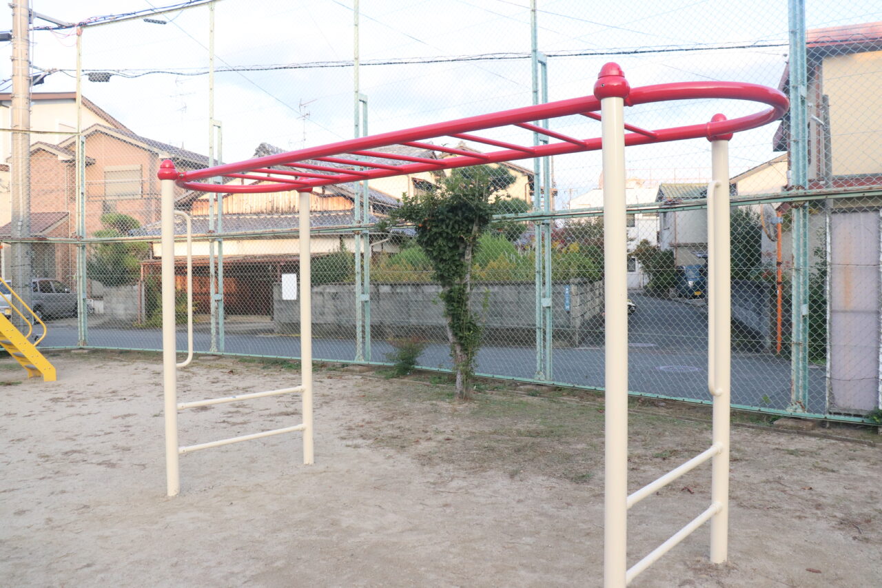 北開田第二公園