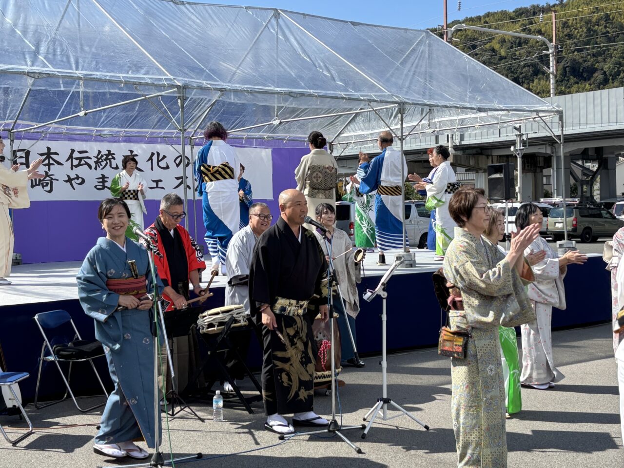 日本伝統文化の祭典