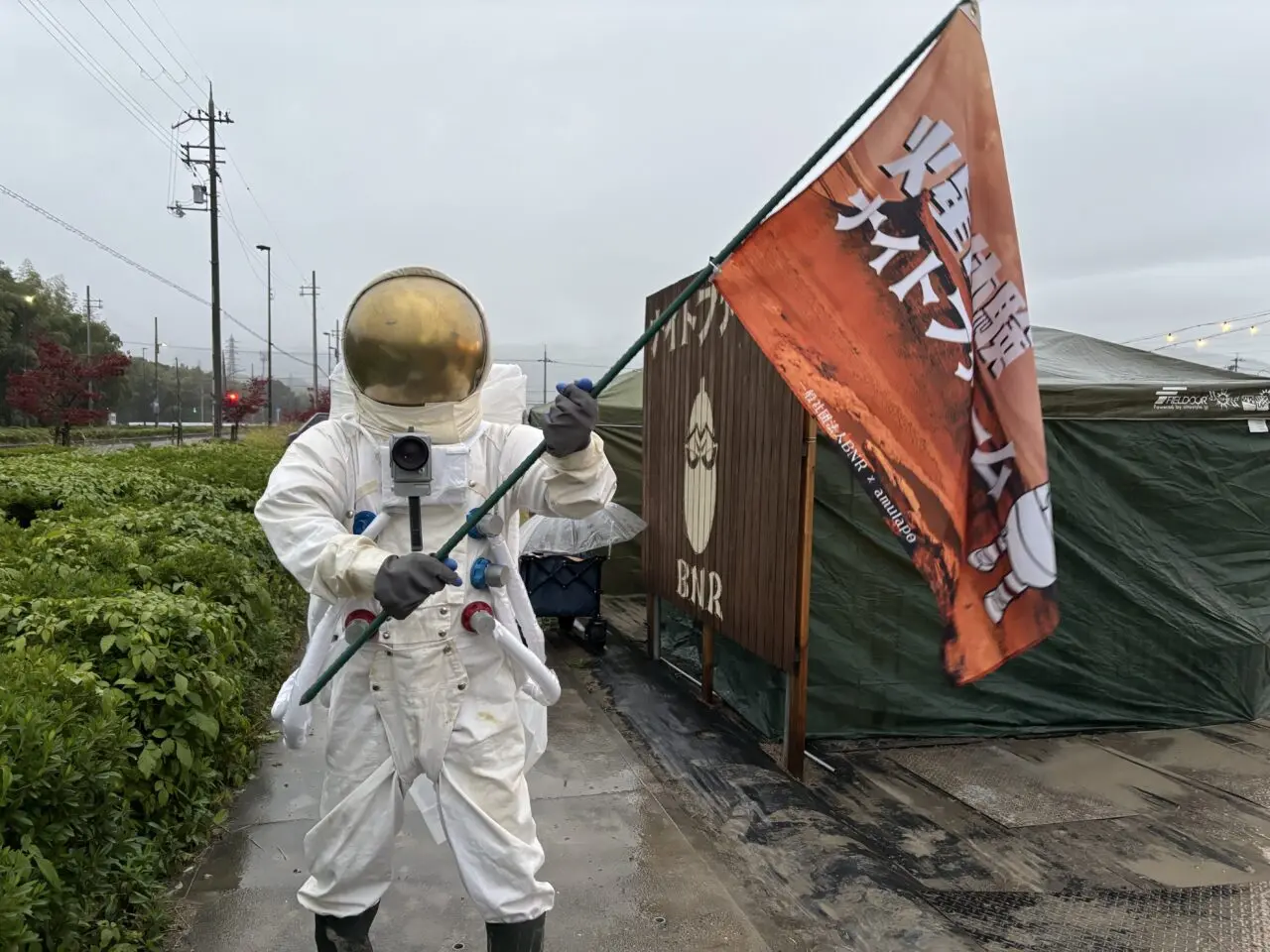 中飛行士の日常