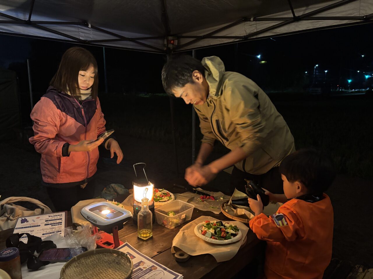 ナイトファーム