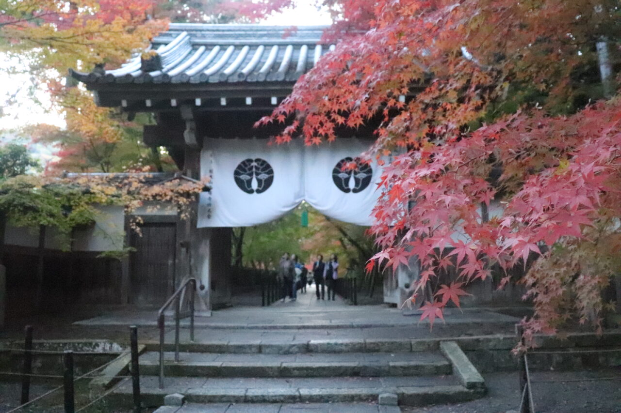 光明寺