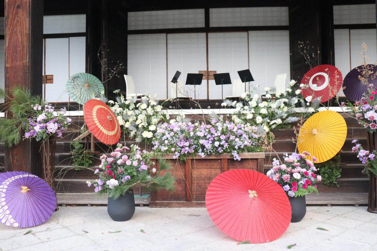 花と音楽の響宴