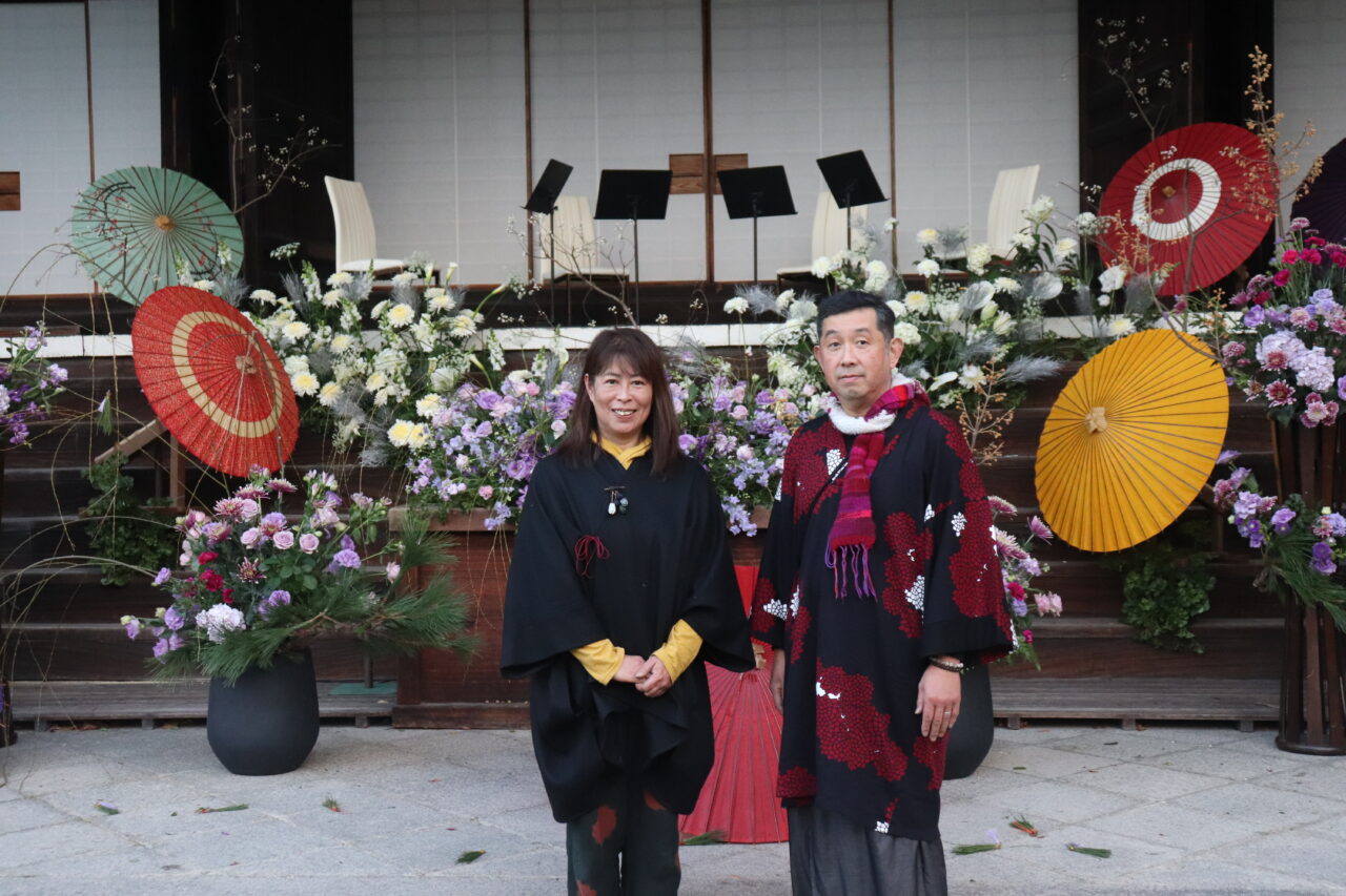 花と音楽の響宴