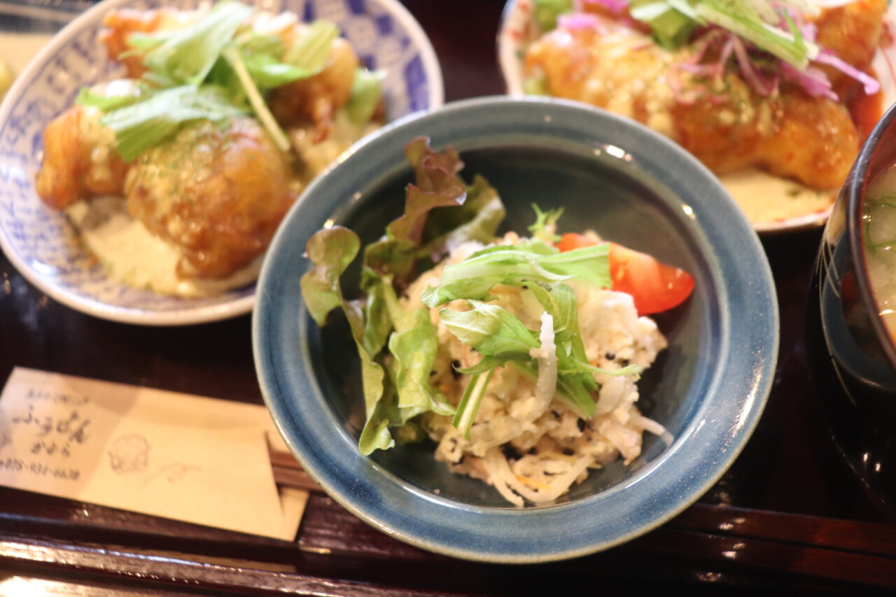 ふうせんかずら