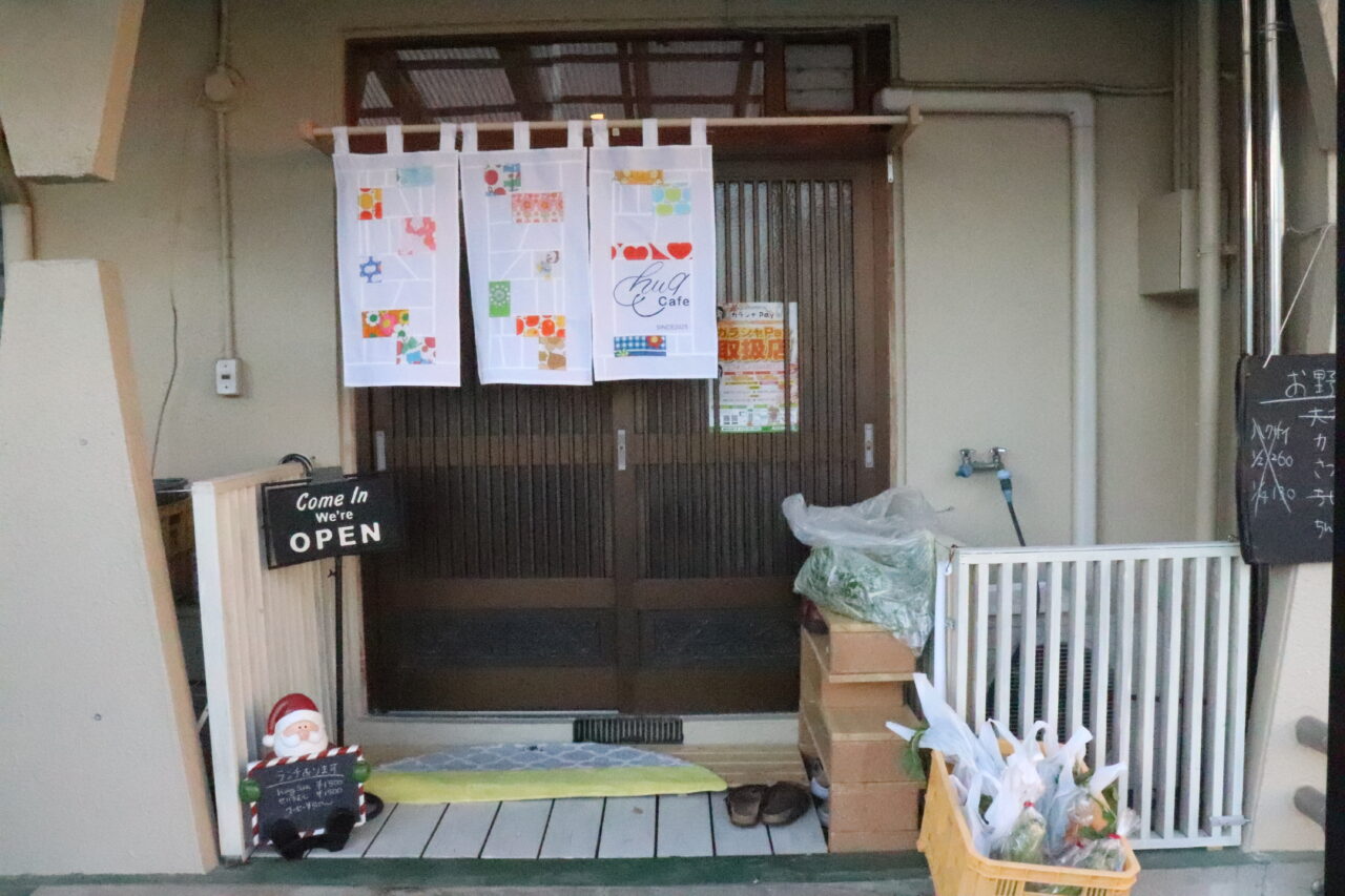 柚子ワークショップ