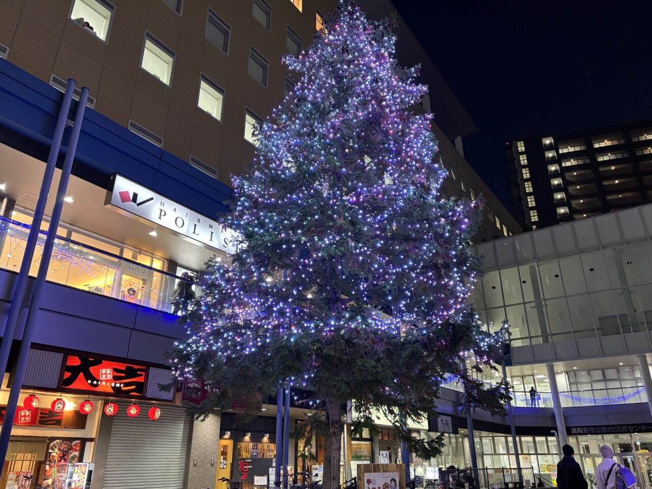 バンビオ広場公園