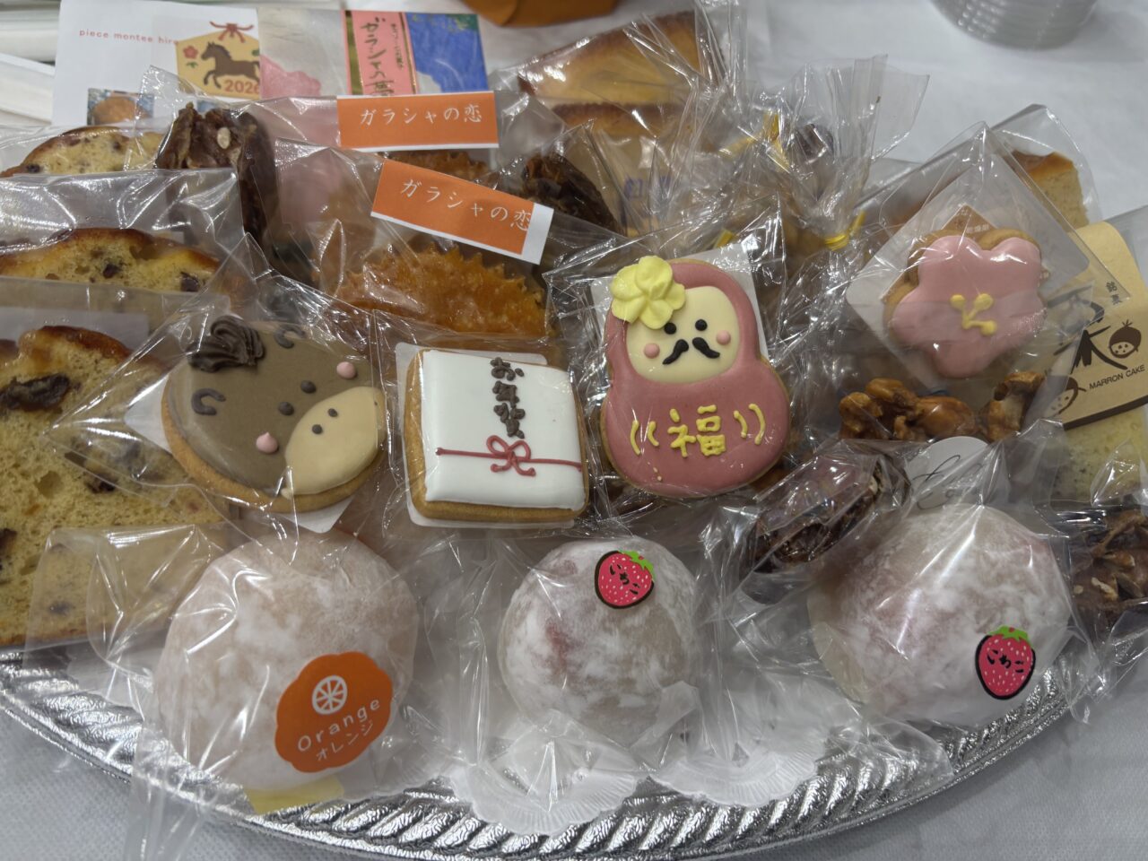 長岡京スイーツ