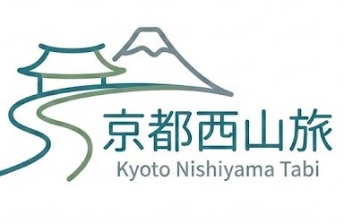 京都西山旅感