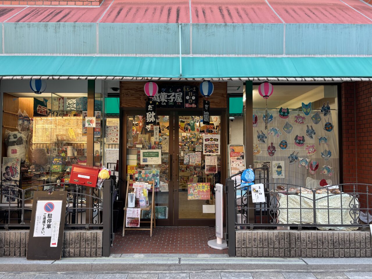 ぷくぷくシール