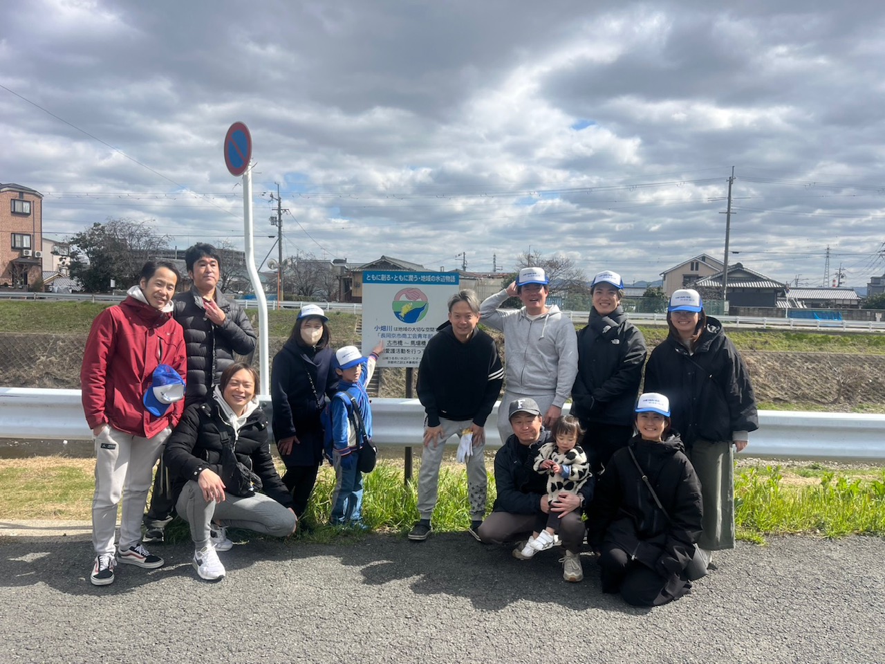 小畑川清掃