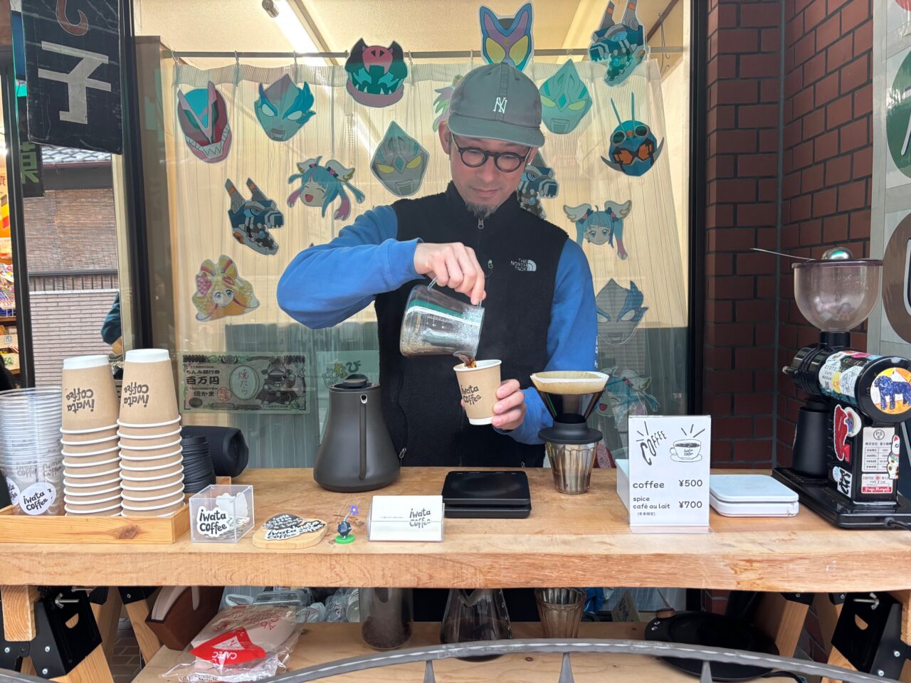 マツ金マーケット