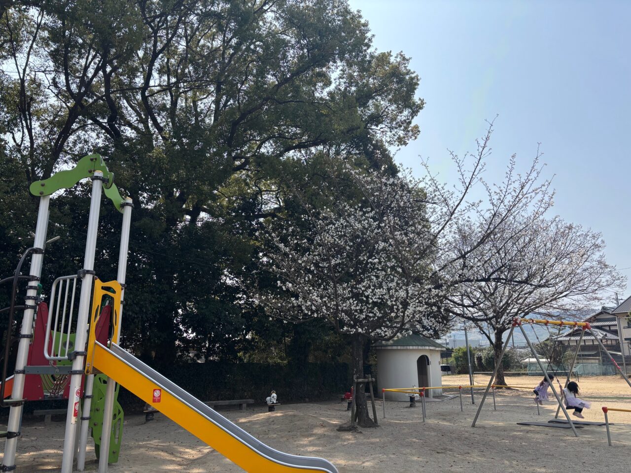 神足公園