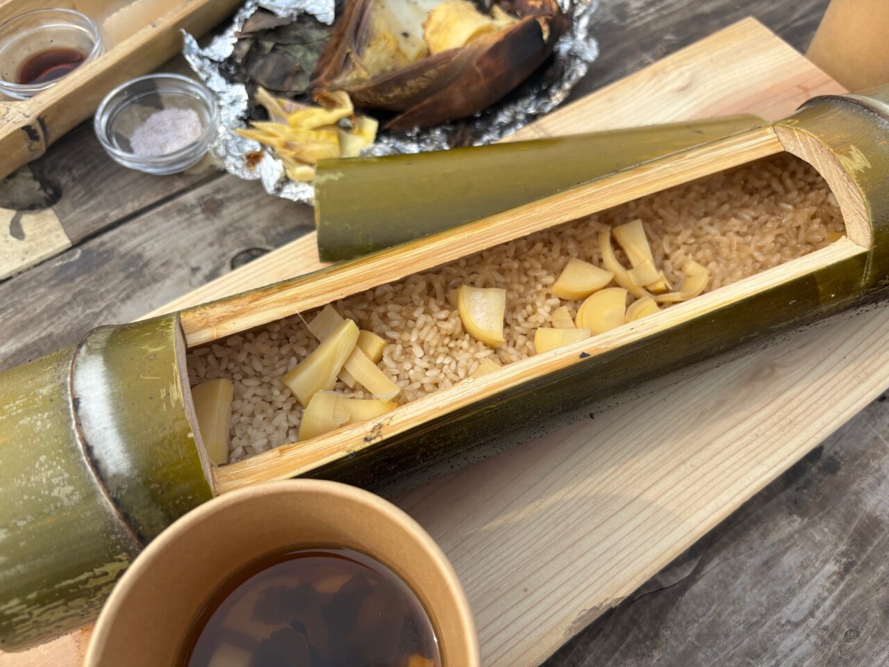 竹