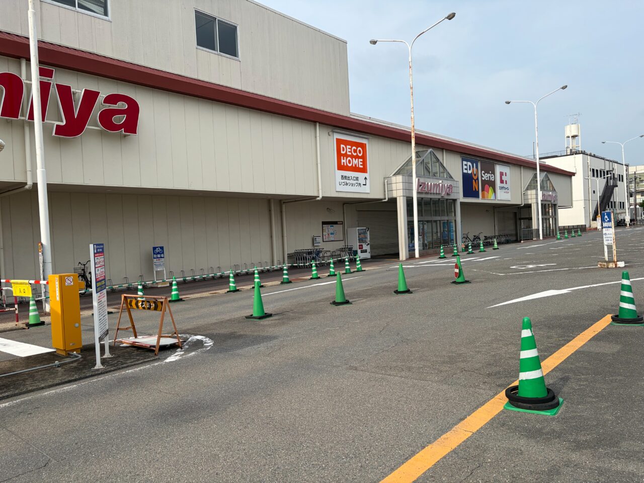 イズミヤの駐車場